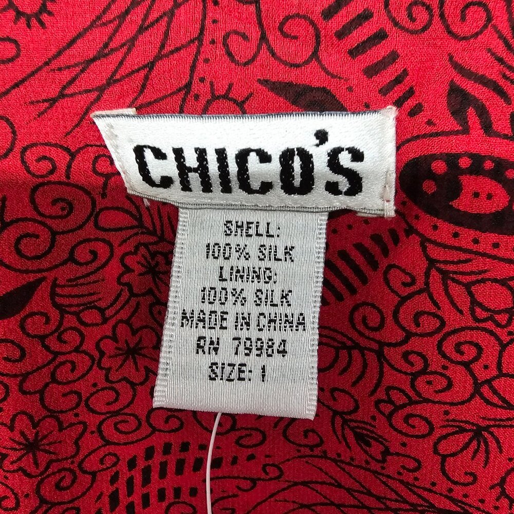 Chico's Red and Black A-Line Skirt with Ruffle Hem - Picture 6 of 8